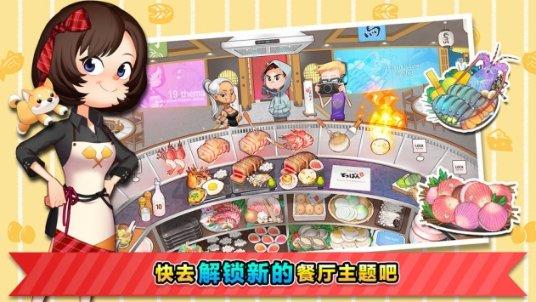 面试时，公司的什么表现让你一看就知道不靠谱？游戏画面