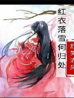 糖酥烧饼的做法和配方游戏画面