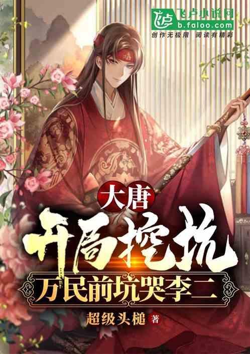 柴荣没有留下一些心腹忠臣吗？为何赵匡胤如此轻易就得手了呢？